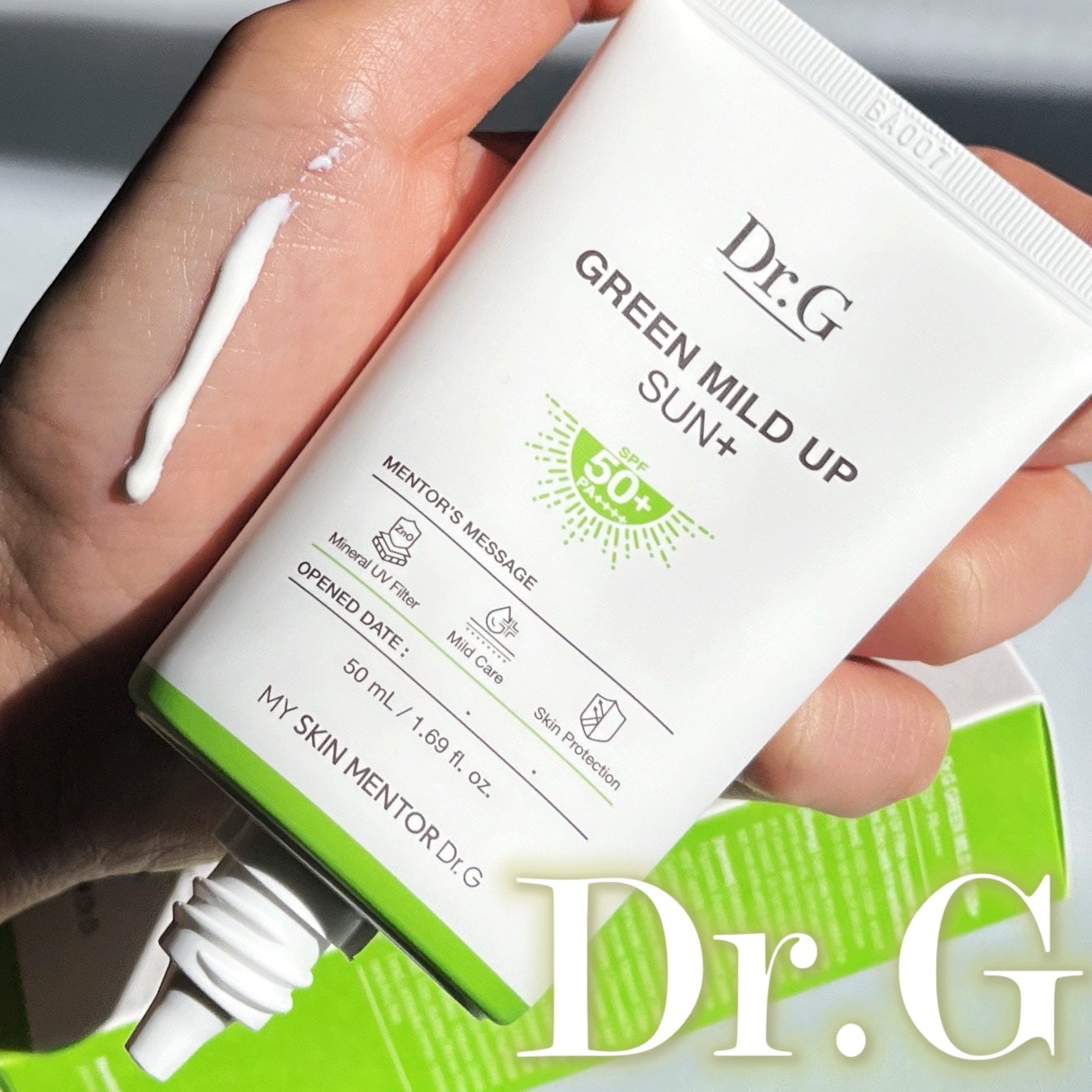 グリーンマイルドアップサンプラス/Dr.G/日焼け止めクリームを使ったクチコミ(1枚目)