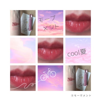 グロウ フィクシングティント/ETUDE/リップティントを使ったクチコミ(7枚目)