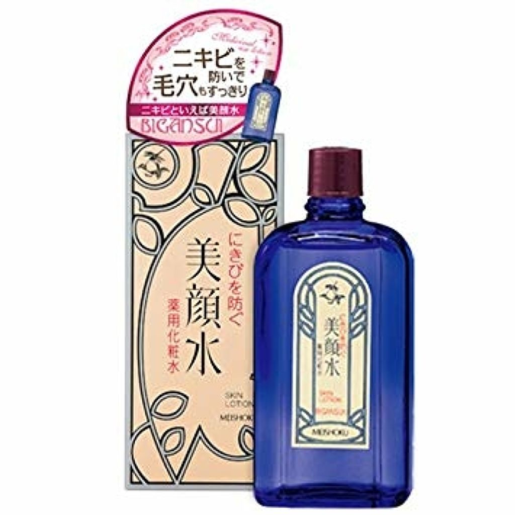 明色美顔水 薬用化粧水/美顔/化粧水を使ったクチコミ(1枚目)
