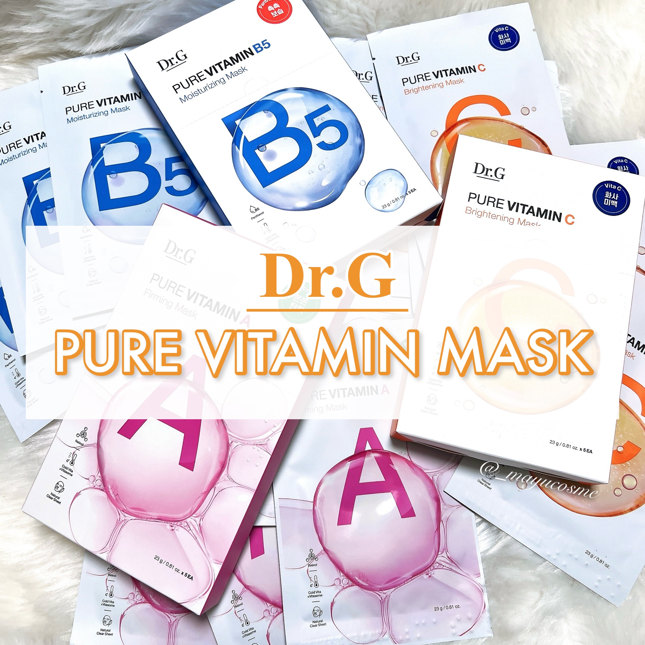 ドクタージー ピュア ビタミンC ブライトニングマスク/Dr.G/シートマスク・パックを使ったクチコミ（1枚目）