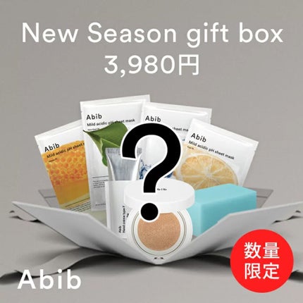 フェイシャルソープブリック アイボリー/Abib /洗顔石鹸を使ったクチコミ(7枚目)