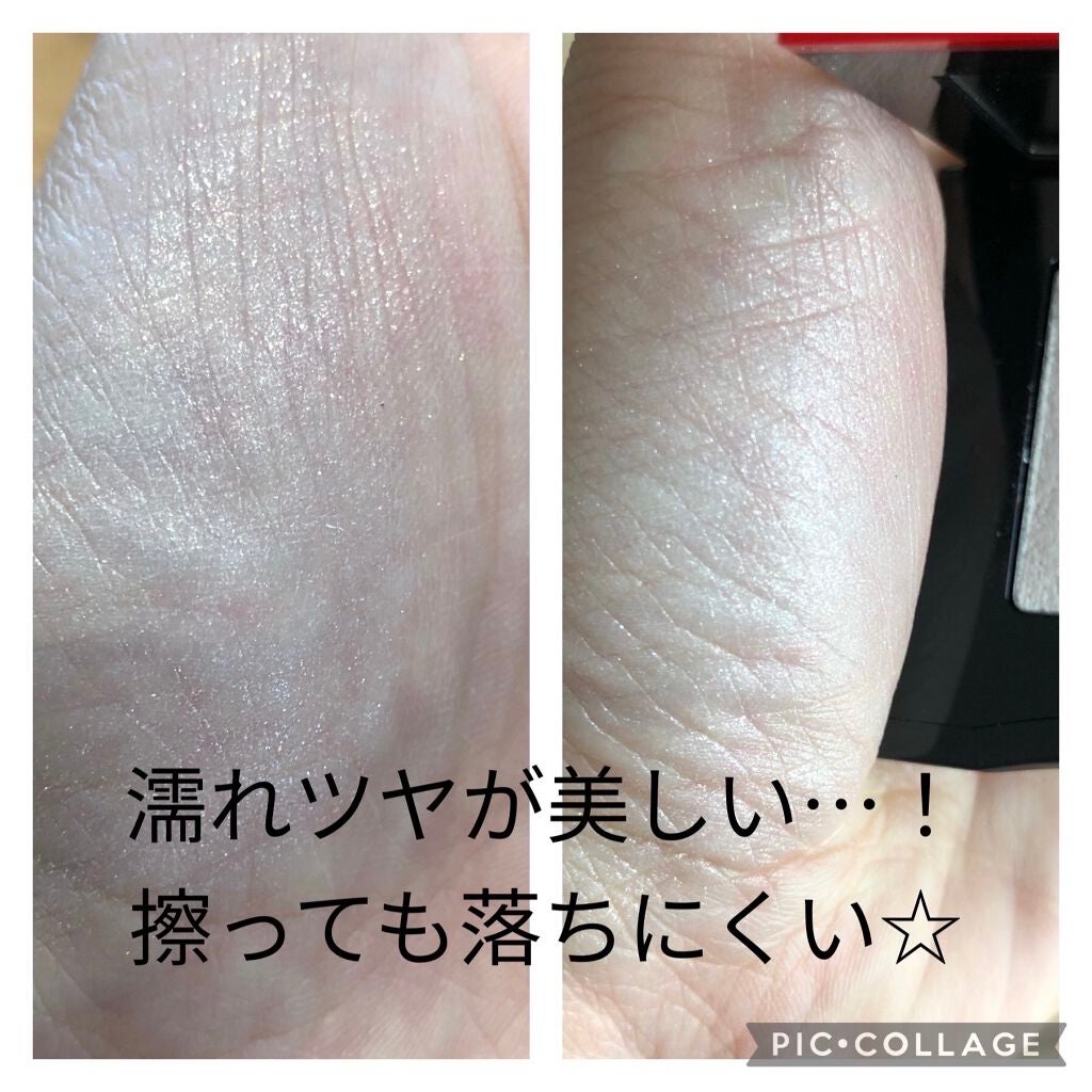 ポップ パウダージェル アイシャドウ/SHISEIDO/単色アイシャドウを使ったクチコミ(3枚目)