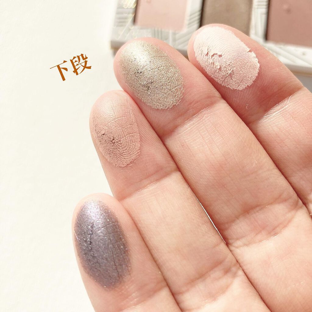 オパールセント ドリーム アイシャドウ パレット/BOBBI BROWN/アイシャドウパレットを使ったクチコミ(5枚目)