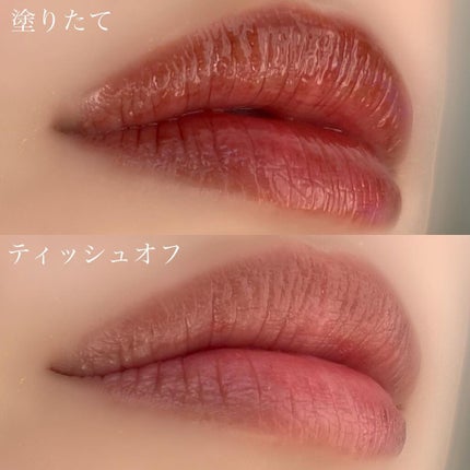 ジューシーラスティングティント/rom&nd/リップティントを使ったクチコミ(2枚目)