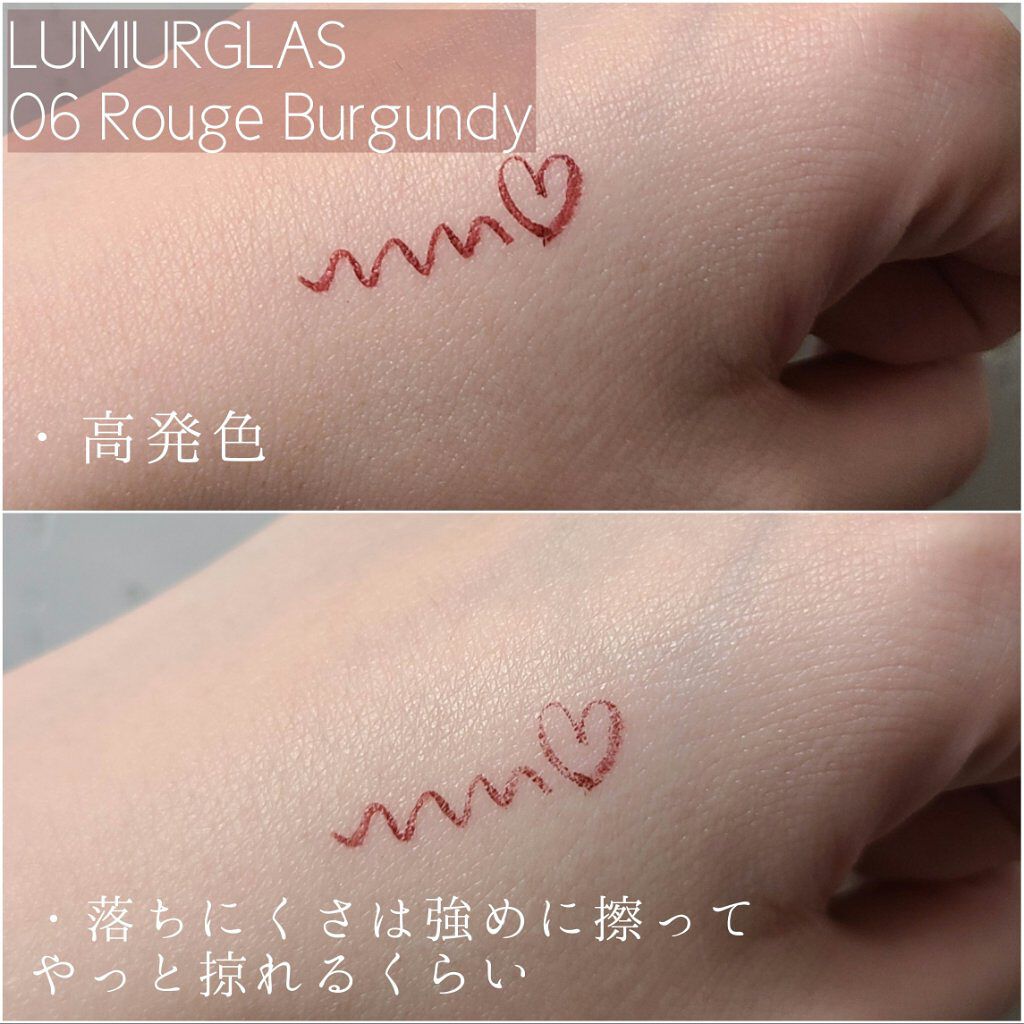 スキルレスライナー/LUMIURGLAS/リキッドアイライナーを使ったクチコミ（2枚目）