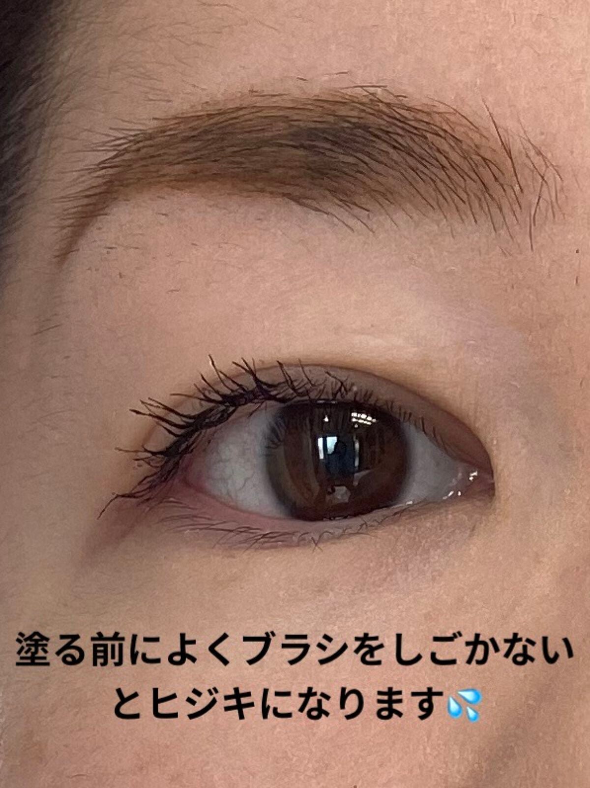 スカイハイ/MAYBELLINE NEW YORK/マスカラを使ったクチコミ(4枚目)