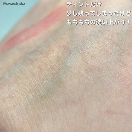 アンドハニー クレンジングオイル/&honey/オイルクレンジングを使ったクチコミ(5枚目)