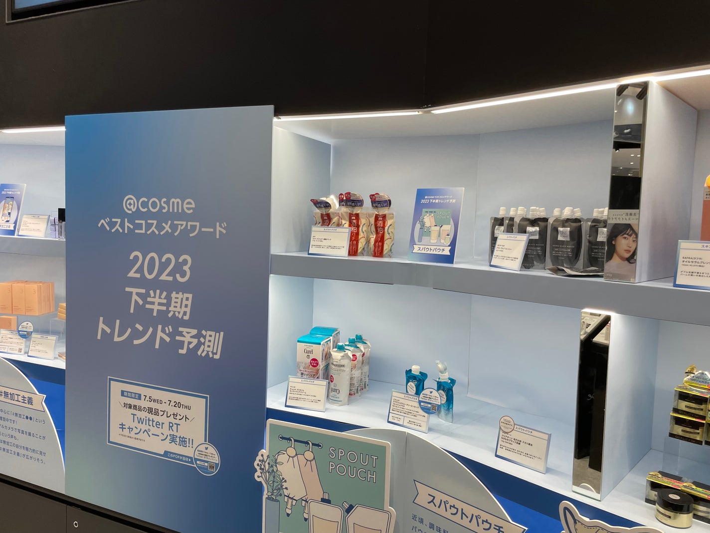 フローレス ルミエール ラディアンス パーフェクティング トーンアップ クッション/ローラ メルシエ/クッションファンデーションを使ったクチコミ(5枚目)