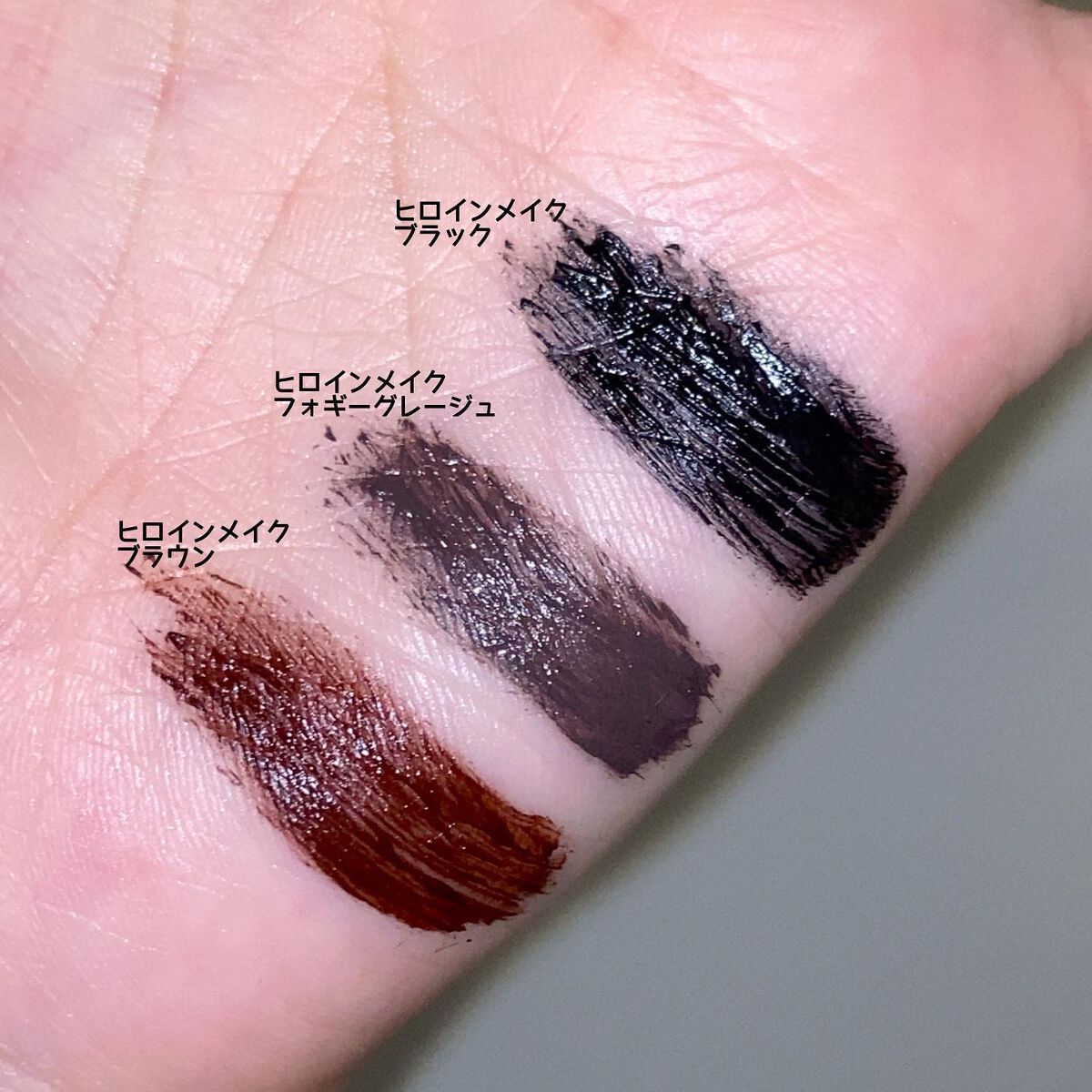 ロング&カールマスカラ アドバンストフィルム/ヒロインメイク/マスカラを使ったクチコミ(3枚目)