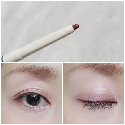 エアクリームペンシル /D-UP/ペンシルアイライナーを使ったクチコミ(3枚目)