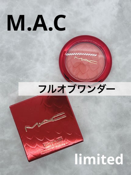 パウダー ブラッシュ/M・A・C/パウダーチークを使ったクチコミ(1枚目)