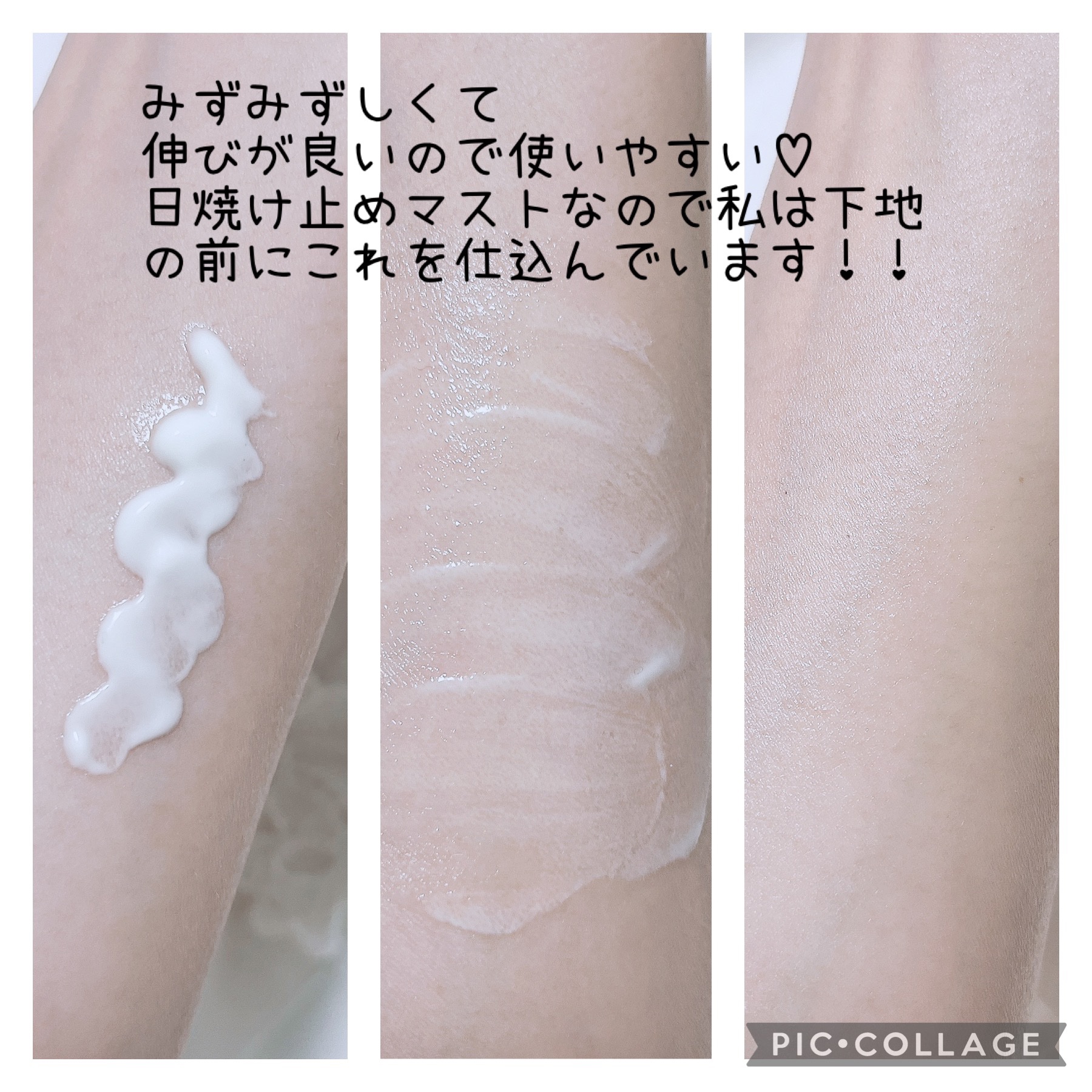 ダルバ ホワイトトリュフバイタルスプレーセラム/ダルバ/ミスト状化粧水を使ったクチコミ（3枚目）