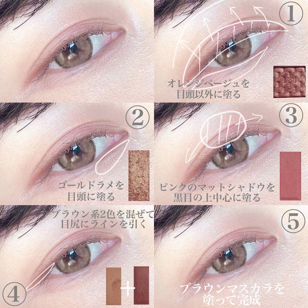 ヘアカスタ 10/ウェーボ ジュカーラ/ヘアミルクを使ったクチコミ（2枚目）