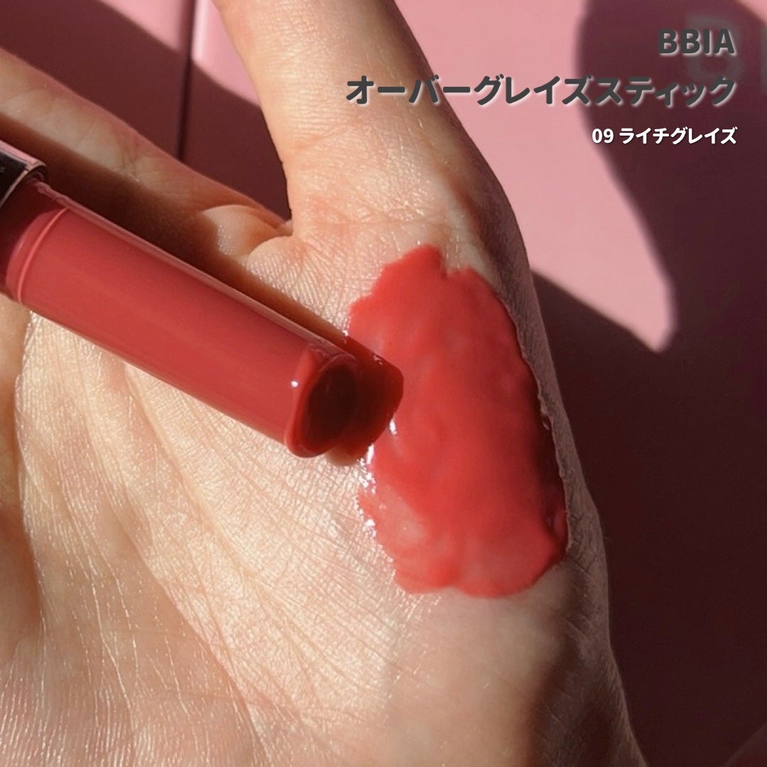 リップケア バーム/キュレル/リップバームを使ったクチコミ(5枚目)