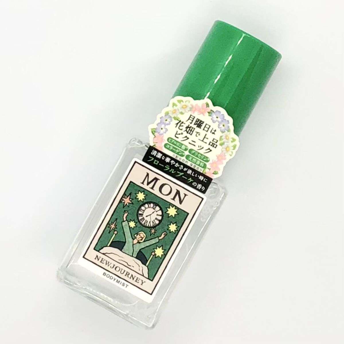 ボディミスト/NEWJOURNEY/香水(その他)を使ったクチコミ（1枚目）