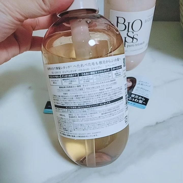 SS ビオリス ピュアレタッチ ぺたふぅわ シャンプー/ヘアコンディショナー/SSビオリス/市販シャンプーを使ったクチコミ（3枚目）