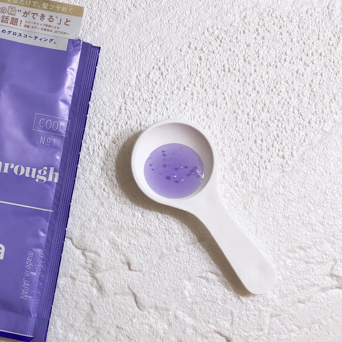 シースルーグロスシャンプー／トリートメント/rasica/市販シャンプーを使ったクチコミ（2枚目）