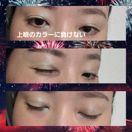 Étendu Palette   SOLEIL LA PLAGE/VISEART/アイシャドウパレットを使ったクチコミ(3枚目)