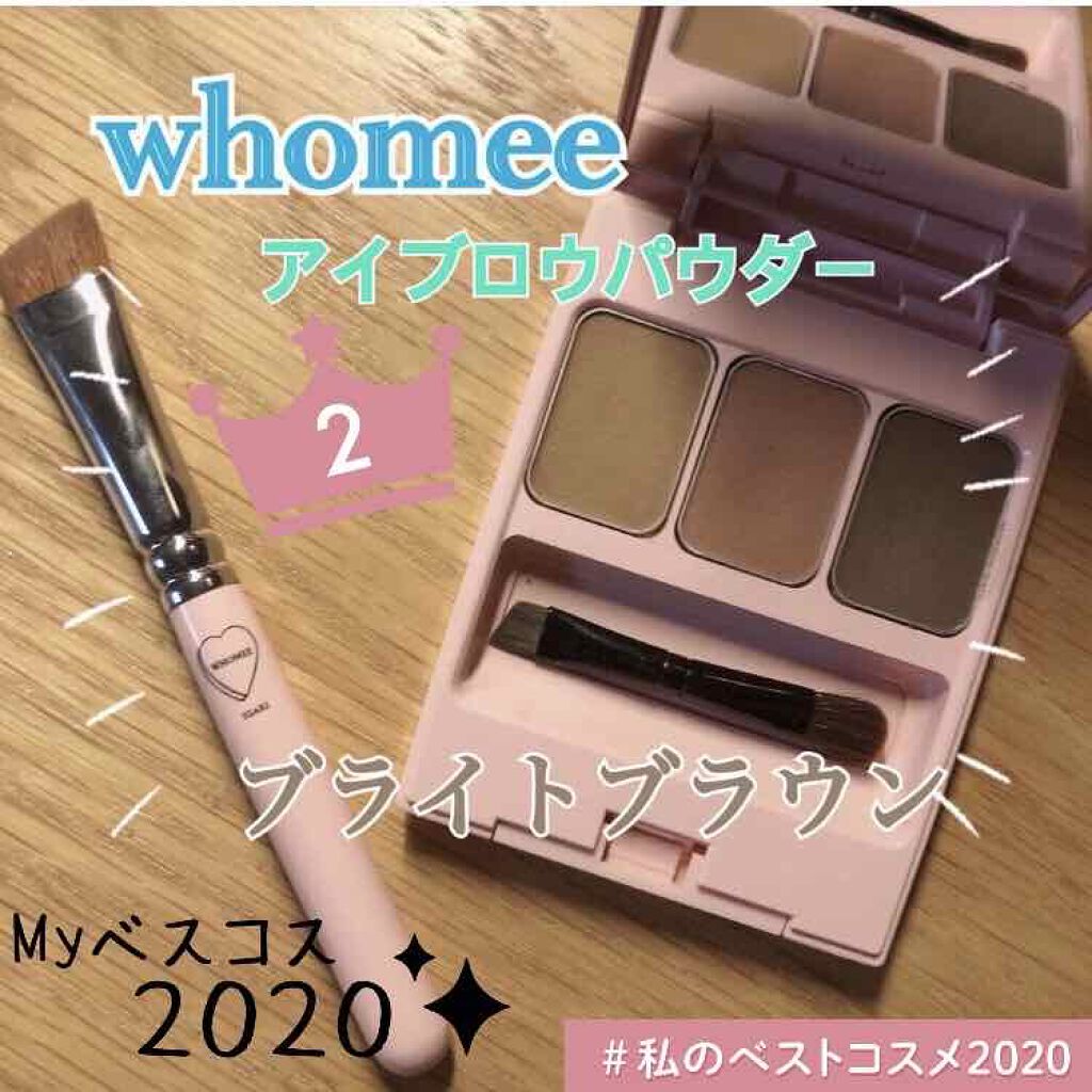 W ブロウEX N B6 ナチュラルブラウン/サナ ニューボーン/パウダーアイブロウを使ったクチコミ（3枚目）