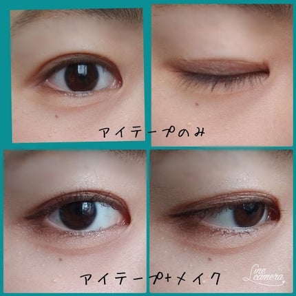 ワンダーアイリッドテープ Extra/D-UP/二重まぶた用アイテムを使ったクチコミ(4枚目)