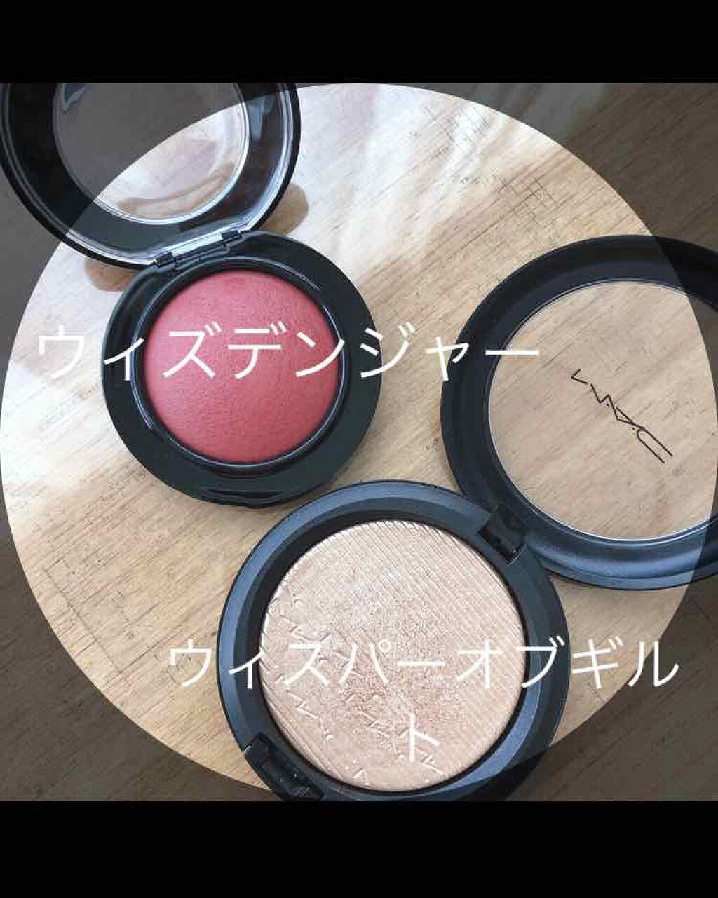 エクストラ ディメンション スキンフィニッシュ/M・A・C/プレストパウダーを使ったクチコミ（2枚目）