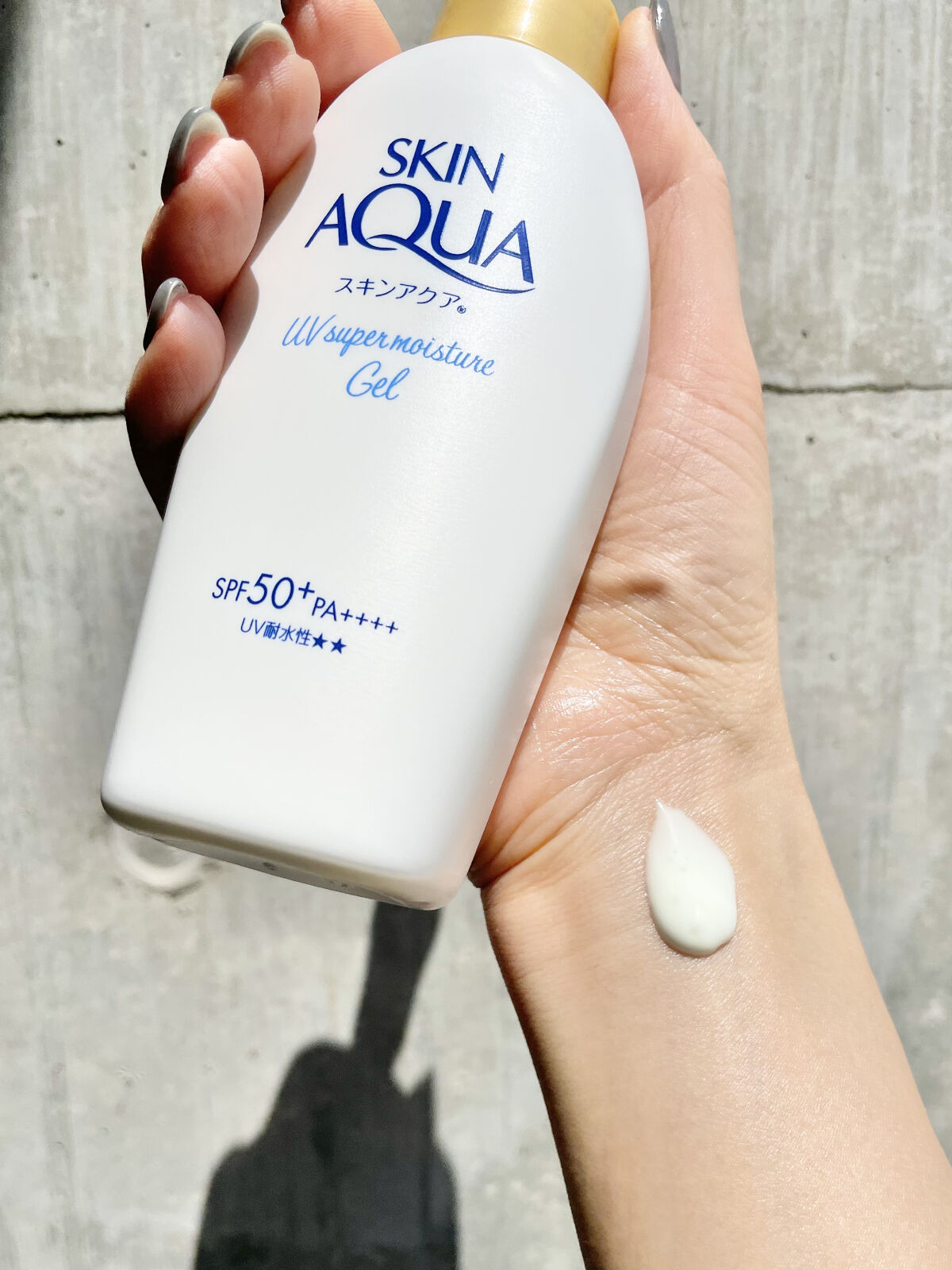 スキンアクア スーパーモイスチャージェル/スキンアクア/日焼け止めジェルを使ったクチコミ（2枚目）