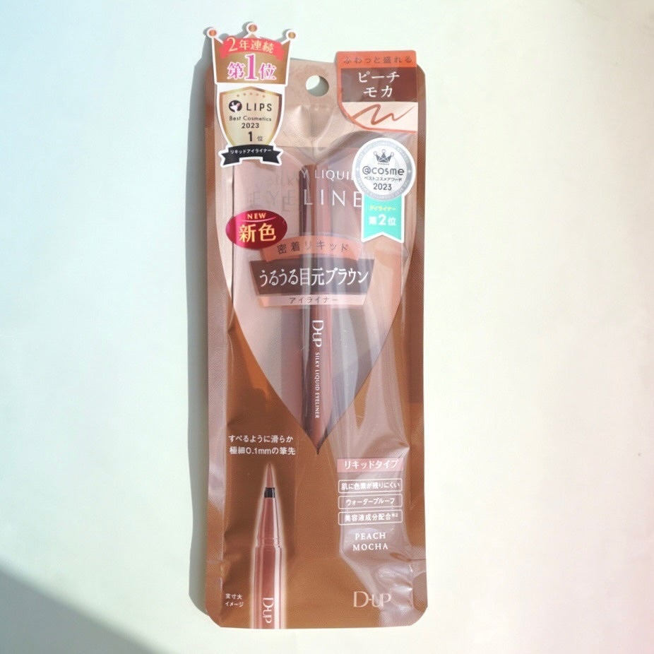 シルキーリキッドアイライナーWP/D-UP/リキッドアイライナーを使ったクチコミ(4枚目)