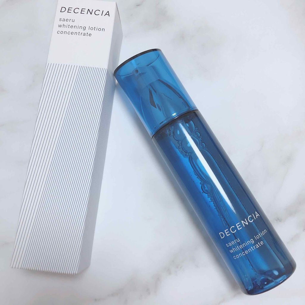 サエル ホワイトニング ローション コンセントレート/DECENCIA/化粧水を使ったクチコミ（1枚目）