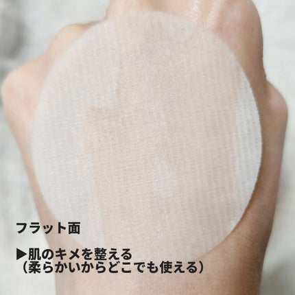 Pブースターパッド/CNP Laboratory/トナーパッドを使ったクチコミ(5枚目)