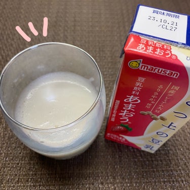 ひとつ上の豆乳 豆乳飲料あまおう/マルサン/ドリンクを使ったクチコミ（4枚目）