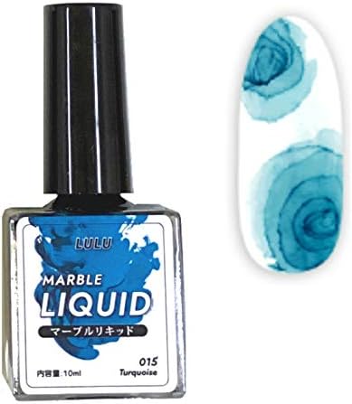 マーブルリキッド 015 Turquoise