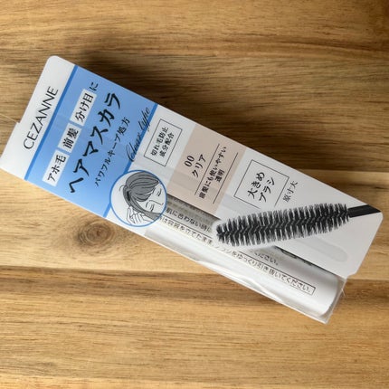 ヘアケアマスカラ/CEZANNE/ヘアジェルを使ったクチコミ(1枚目)