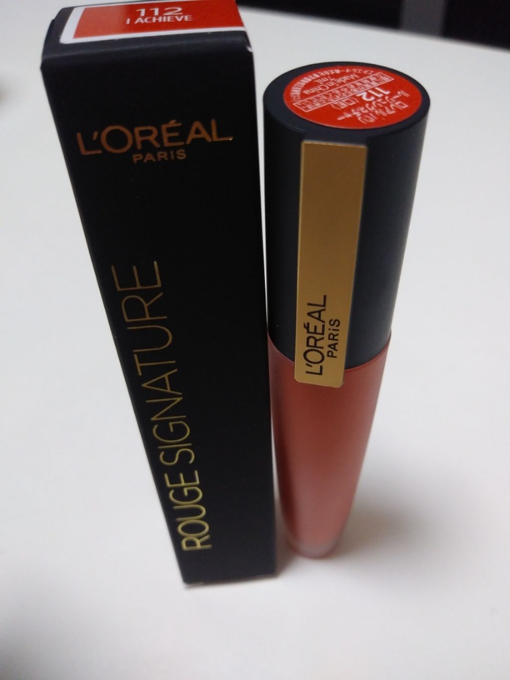 ルージュシグネチャー /ロレアル パリ/リップグロスを使ったクチコミ(1枚目)