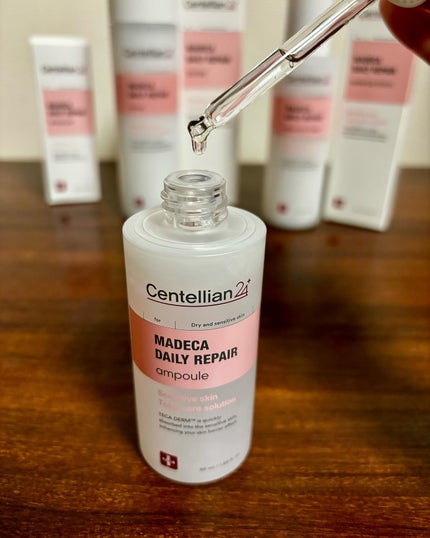 kmk151329 on LIPS 「@centellian24さんのスキンケアMADECADAIL..」(2枚目)