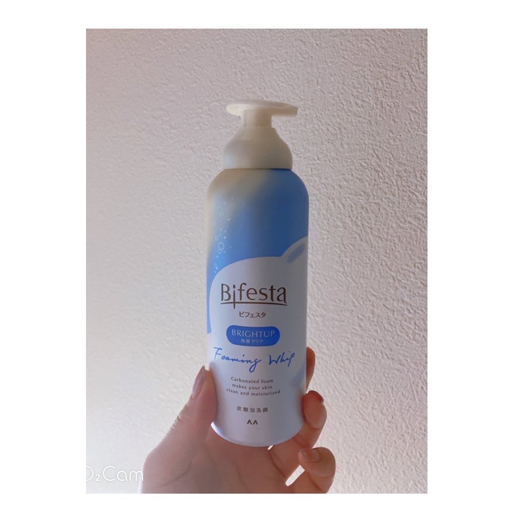 プティメール ファンゴ フェイシャルスクラブ ウォッシュ/Prédia/スクラブ・ゴマージュを使ったクチコミ（3枚目）