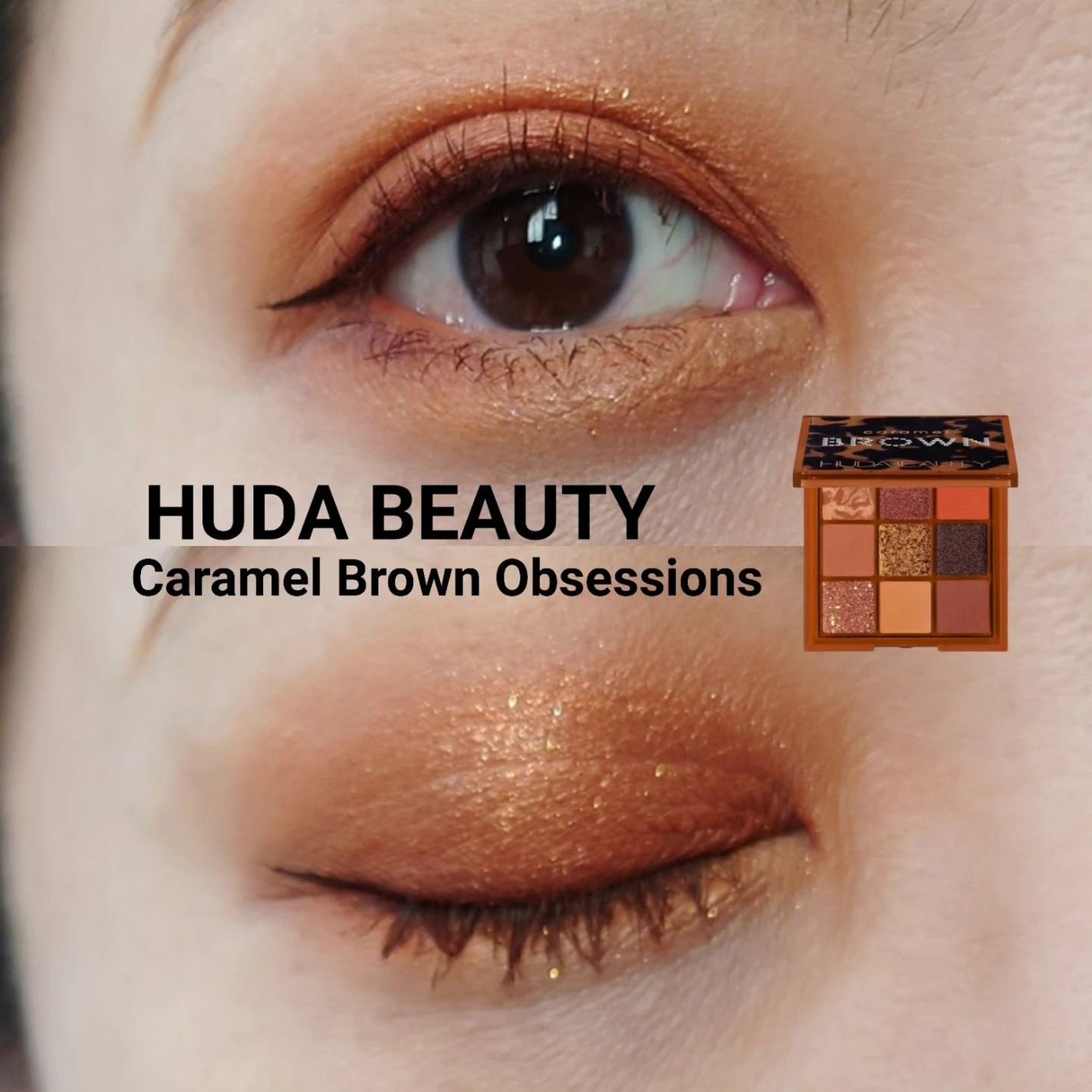 BROWN obsessions/Huda Beauty/アイシャドウパレットを使ったクチコミ(1枚目)