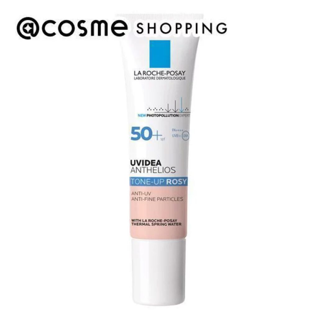 UVイデア XL プロテクショントーンアップ ローズ/ラ ロッシュ ポゼ/日焼け止めクリームを使ったクチコミ（2枚目）