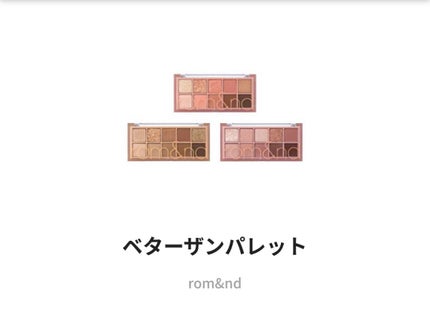 ロング&カールマスカラ アドバンストフィルム/ヒロインメイク/マスカラを使ったクチコミ(5枚目)