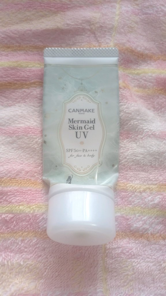 マーメイドスキンジェルUV/キャンメイク/日焼け止めジェルを使ったクチコミ（1枚目）