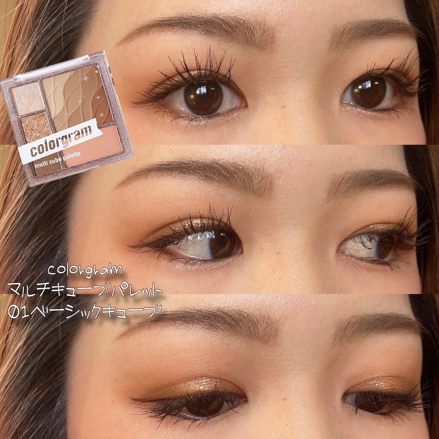 オペラ リップティント N/OPERA/リップティントを使ったクチコミ(1枚目)