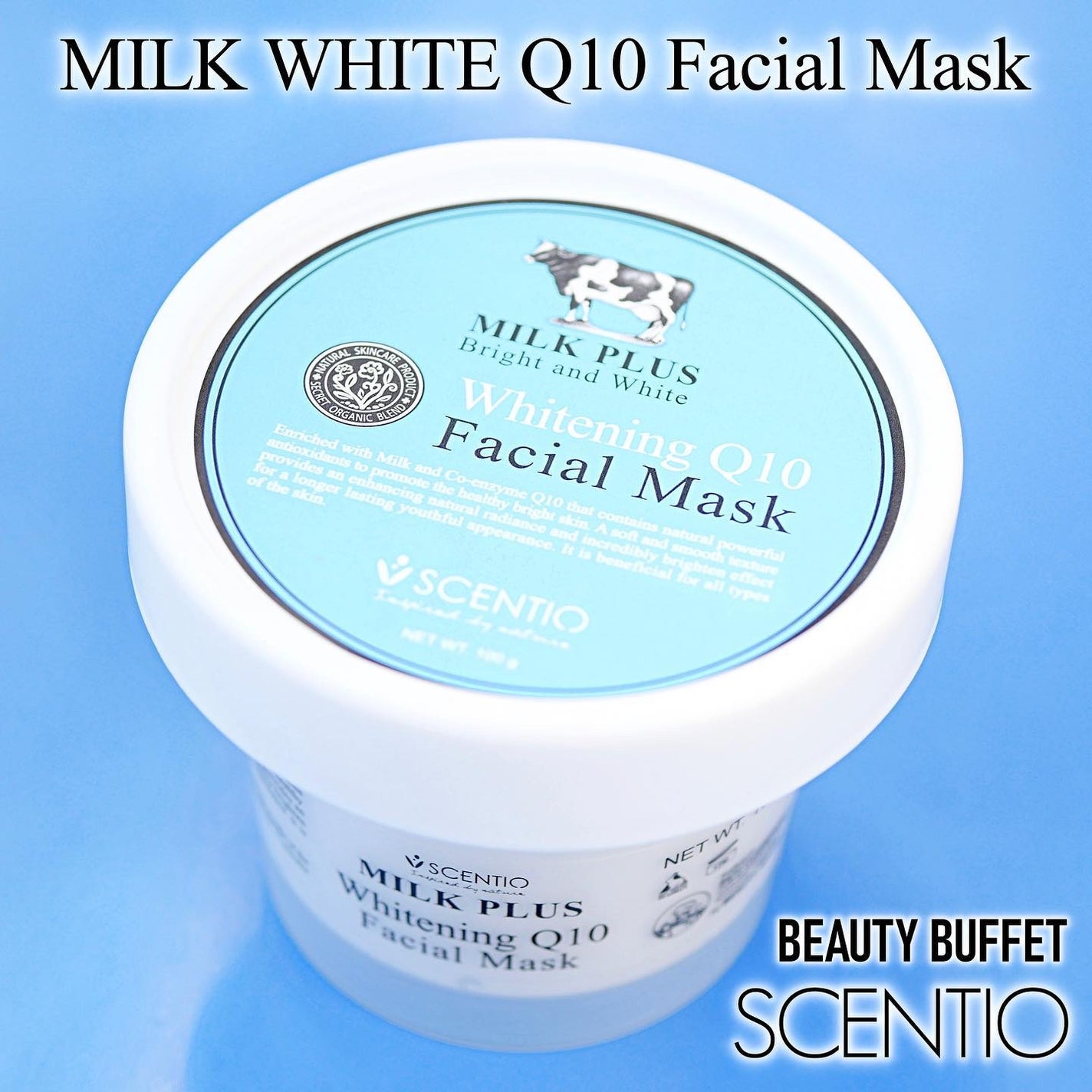 ミルクホワイトQ10フェイシャルマスク/Beauty Buffet/シートマスク・パックを使ったクチコミ(1枚目)