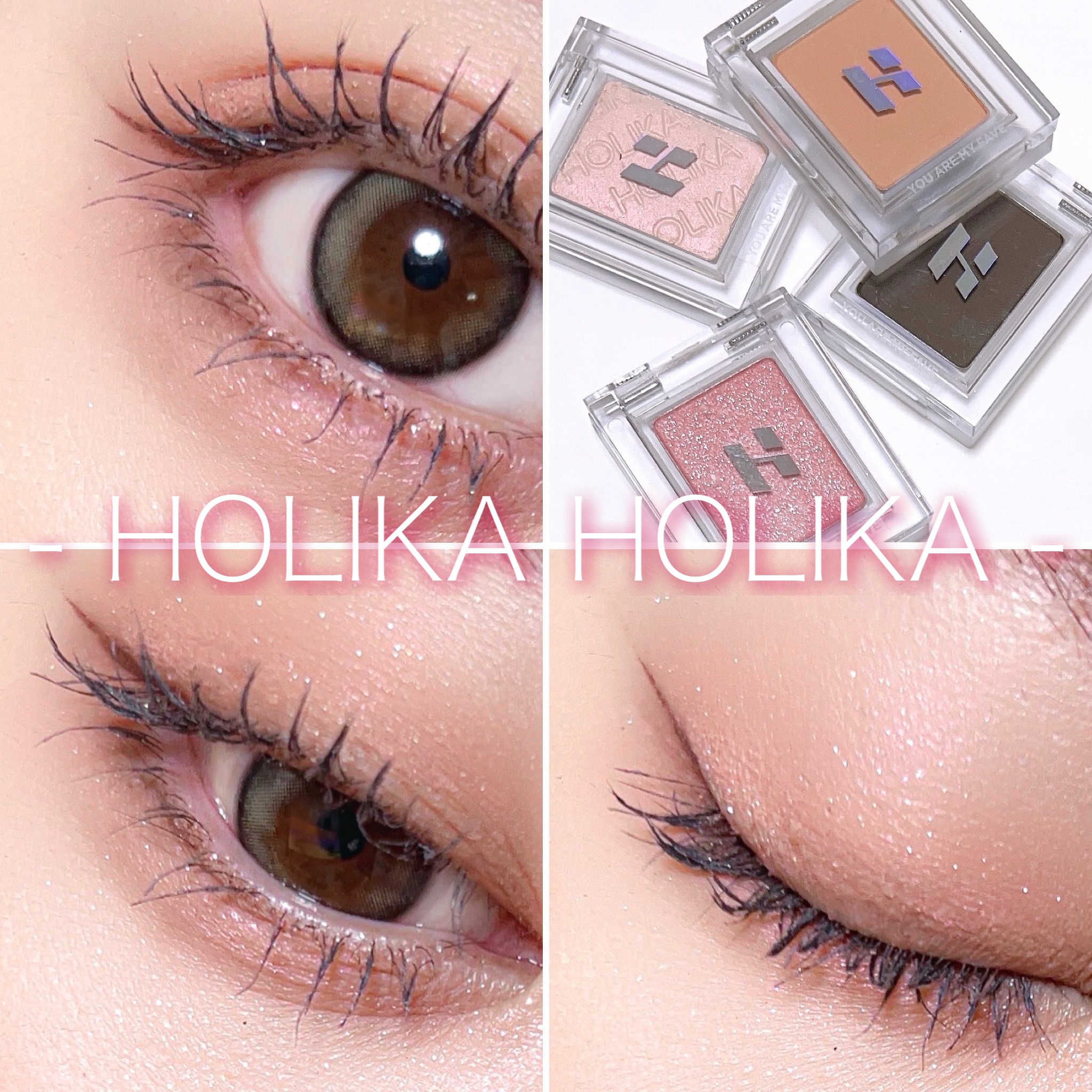 マイフェイブピースアイシャドウ 11 ヌア(NUA)/HOLIKA HOLIKA/単色アイシャドウを使ったクチコミ（1枚目）