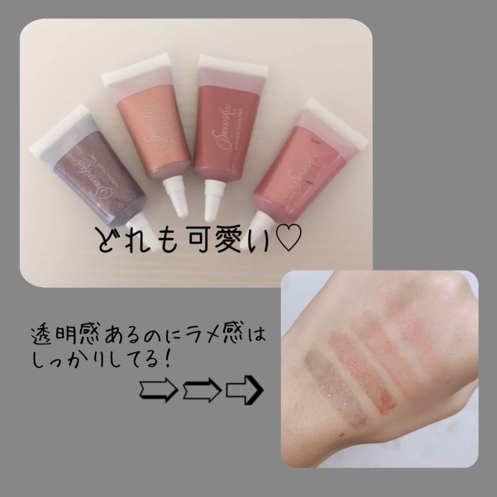 LARME(ラルム) 2020年1月号/LARME/雑誌を使ったクチコミ(2枚目)