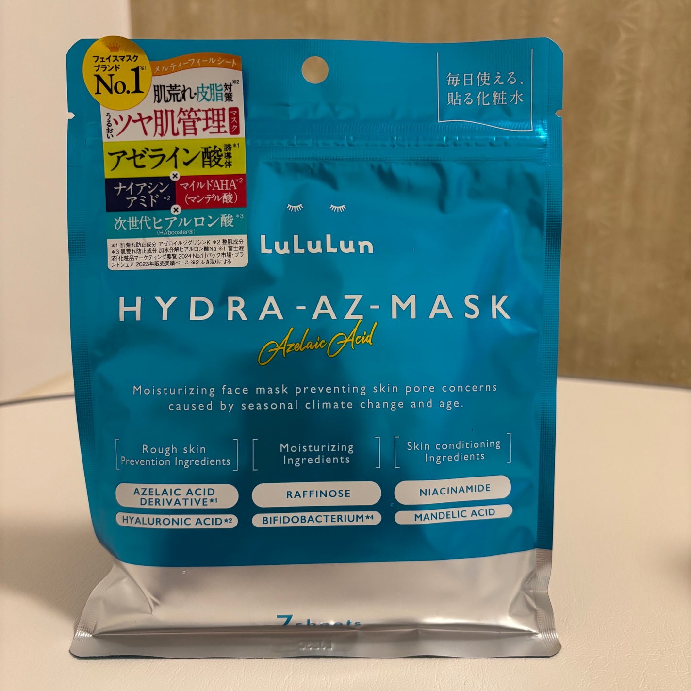 ã«ã«ã«ã³ ãã€ãã© AZ ãã¹ã¯/ã«ã«ã«ã³/ã·ãŒããã¹ã¯ã»ããã¯ã䜿ã£ãã¯ãã³ãïŒ1æç®ïŒ
