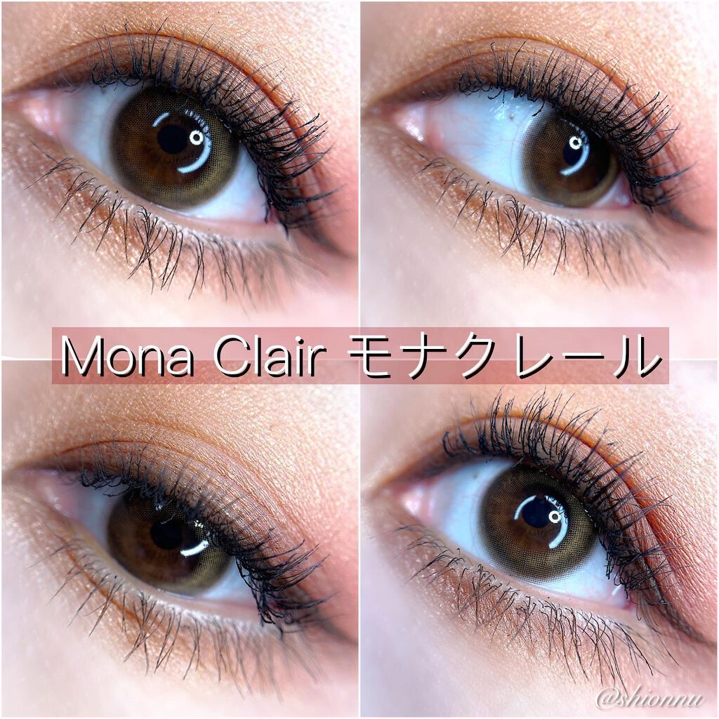 メランジェ シュエット ワンデー/melange+chouette/ワンデー(1DAY)カラコンを使ったクチコミ(3枚目)