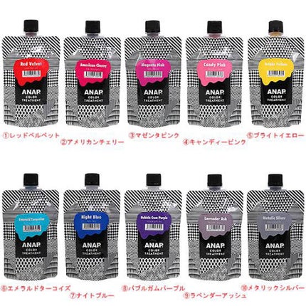 ANAPカラートリートメント/ANAP/ヘアカラーを使ったクチコミ(4枚目)