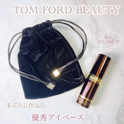 エモーションプルーフ アイ プライマー/TOM FORD BEAUTY/アイシャドウベースを使ったクチコミ(1枚目)