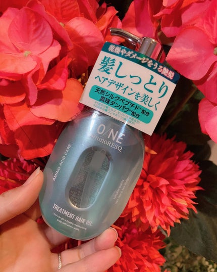 ワン アミノレスキュー トリートメントヘアオイル/アミノレスキュー/ヘアオイルを使ったクチコミ(1枚目)