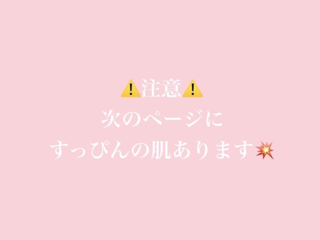 マスクフィットオールカバークッション/TIRTIR(ティルティル)/クッションファンデーションを使ったクチコミ（2枚目）