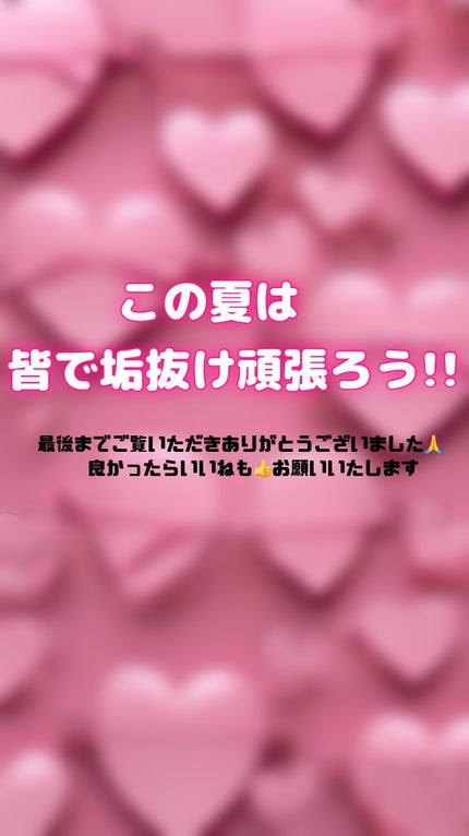 ロングラスティングチップコンシーラー/LUNA/リキッドコンシーラーを使ったクチコミ(6枚目)